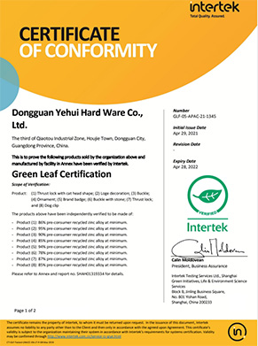 Honors and qualifications