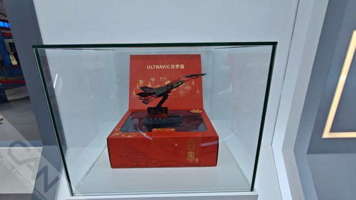 20251016_133416_010 20251016_133416_010