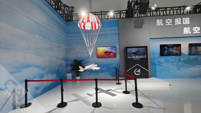 20251016_133638_017 20251016_133638_017